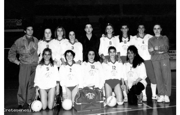 1994 - Squadra giovanile di Pallavolo Femminile