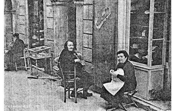 1954 - La Cappellaia, attività scomparsa da tempo