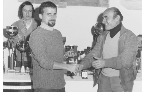 1984 -  Che coppia!!!