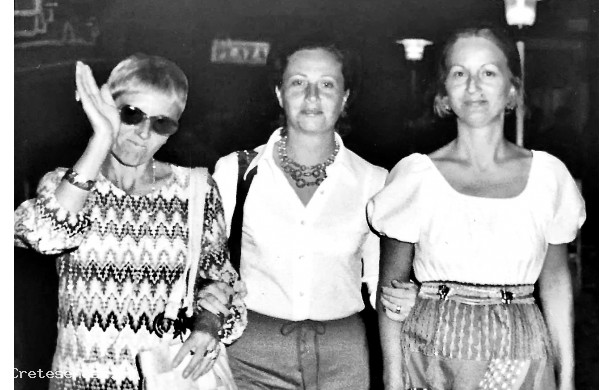 1975 - A passeggio una sera d'estate